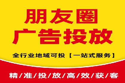 百度竞价包年推广策略——某行业巨头的成功经验