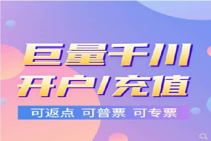 百度推广费用投入与转化率提升的经典案例